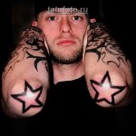 tetováló csillag 5