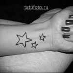 tetováló csillag 7