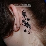 csillag tetoválás lányok - kis tetoválások