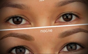 Permanent make-up - the ideal shape of the eyebrows is possible 2