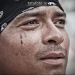 Tépés a szem alatt tetoválás - mint egy tetoválás változata