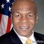 снимка Татуировка на Майк Тайсън на лицето от 29.07.2017 г. №069 - Татуировка на Майк Тайсън Татуировка на лицето