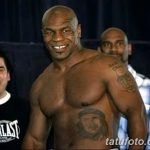 снимка Татуировка на Майк Тайсън на лицето от 29.07.2017 г. №058 - Татуировка на Майк Тайсън Татуировка на лицето