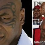 снимка Татуировка на Майк Тайсън на лицето от 29.07.2017 г. No 050 - Татуировка на лицето на Майк Тайсън