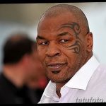 снимка Татуировка на Майк Тайсън на лицето от 29.07.2017 г. No 017 - Татуировка на Майк Тайсън Татуировка на лицето