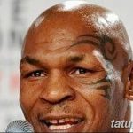 снимка Татуировка на Майк Тайсън на лицето от 29.07.2017 г. No 016 - Татуировка на Майк Тайсън Татуировка на лицето