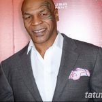 снимка Татуировка на Майк Тайсън на лицето от 29.07.2017 г. №013 - Татуировка на Майк Тайсън Татуировка на лицето