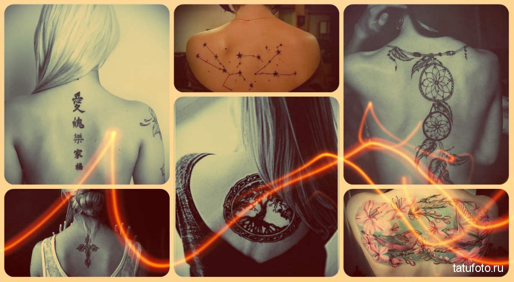 ŽENSKA POTPUNA TETULA - primjeri na fotografiji