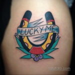 صورة لشم رسم بحدوة حصان 07/22/2021 №667 - رسم وشم حدوة حصان -