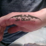 Intelligencia tetoválás - denevér 2019.11.24. №023 -denevér tetoválás