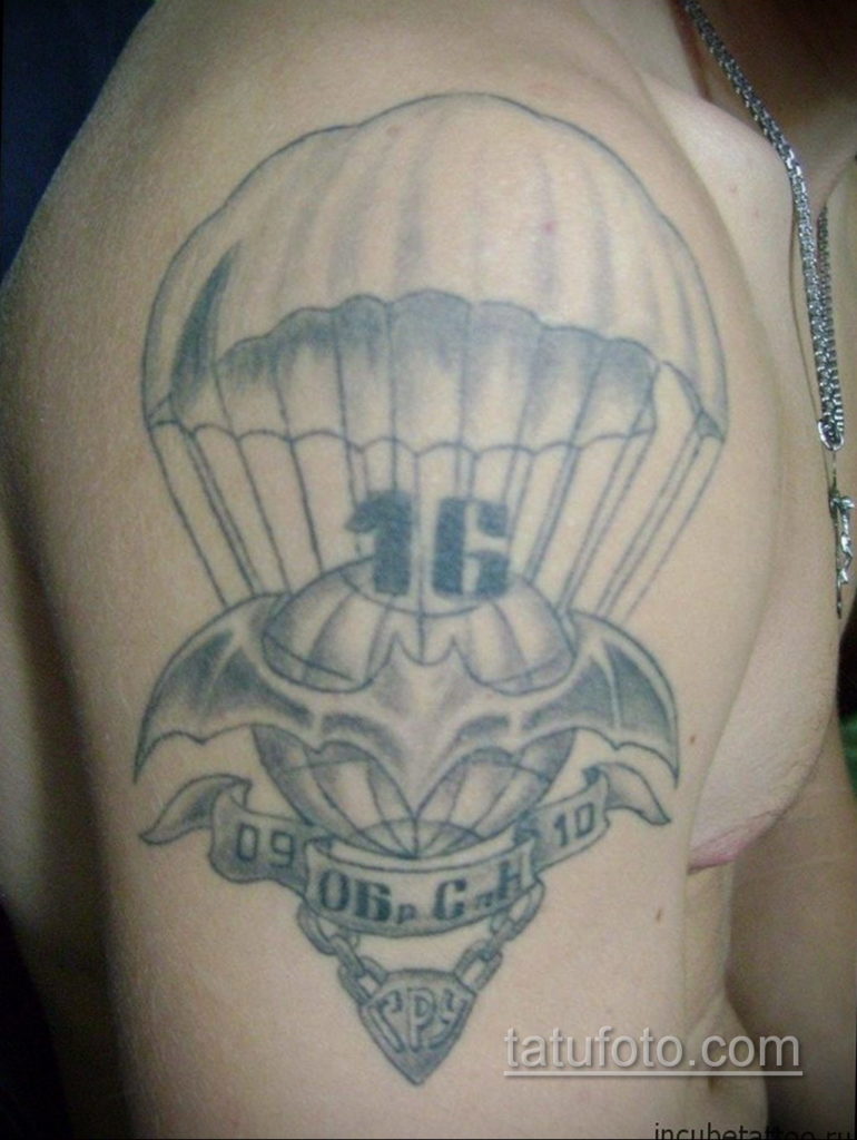 Intelligencia tetoválás - denevér 2019.11.24. №3033 -denevér tetoválás