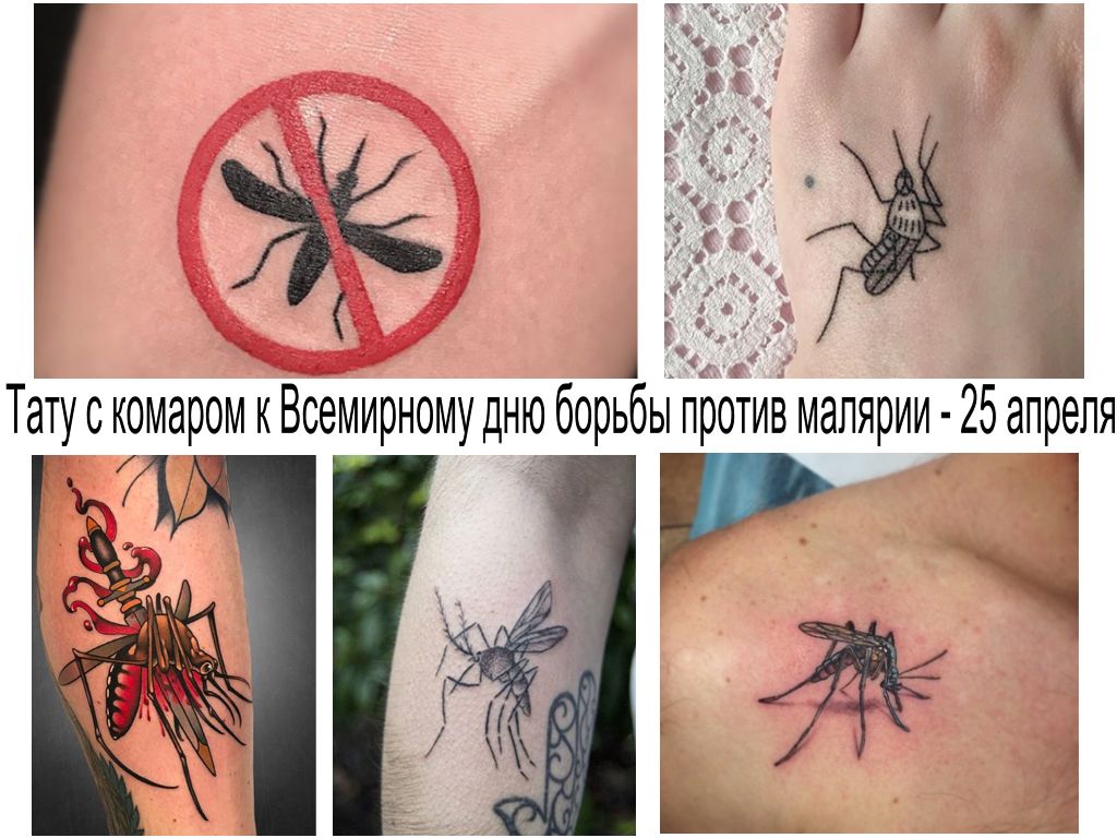 Tatuaż komara na Światowy Dzień Malaryi - 25 kwietnia - informacje i przykłady zdjęć z projektu tatuażu komara