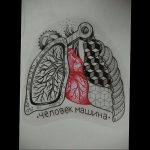 Zdjęcie tatuażu z ludzkimi płucami 23.03.2020 №039 -tatuaże płuc-