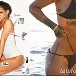снимка на татуировката на Риана от 23.09.2017 г. №008 - татуировки на риана -