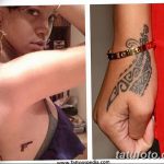 снимка на татуировката на Риана от 23.09.2017 г. №020 - татуировки на риана -