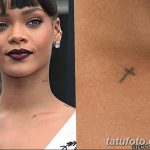 снимка на татуировката на Риана от 23.09.2017 г. №026 - татуировки на риана -