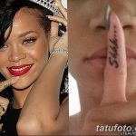 снимка на татуировката на Риана от 23.09.2017 г. №031 - татуировки на риана -