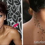 снимка на татуировката на Риана от 23.09.2017 г. # 042 - татуировки на риана -
