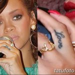 снимка на татуировката на Риана от 23.09.2017 г. №043 - татуировки на риана -