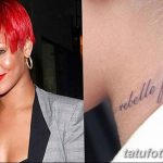 снимка на татуировката на Риана от 23.09.2017 г. №053 - татуировки на риана -