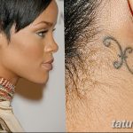 снимка на татуировката на Риана от 23.09.2017 г. №055 - татуировки на риана -