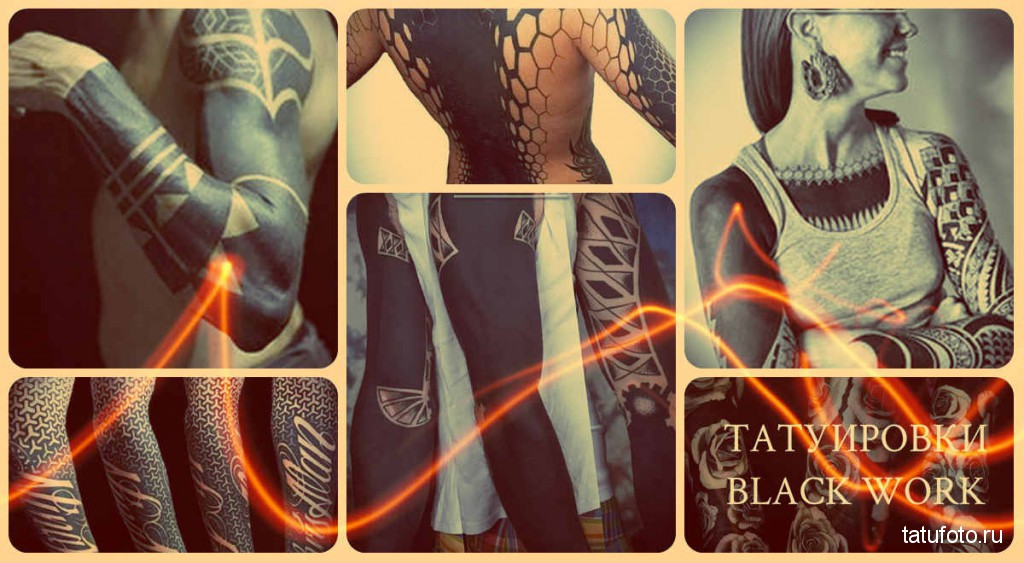 FEKETE MUNKA TETOVÁLÁS - példák a fotón