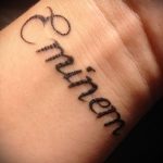 Eminem Tattoo Photo - 27062017 - Példa - 014 Eminem Tattoo_