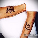 Eminem Tattoo Photo - 27062017 - Példa - 019 Eminem Tattoo_