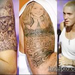 Eminem Tattoo Photo - 27062017 - Példa - 021 Eminem Tattoo_