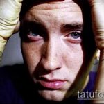 Eminem Tattoo Photo - 27062017 - példa - 028 Eminem's Tattoo_