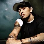 Eminem Tattoo Photo - 27062017 - Példa - 029 Eminem Tattoo_