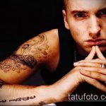 Eminem Tattoo Photo - 27062017 - Példa - 042 Eminem Tattoo_