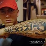 Eminem Tattoo Photo - 27062017 - Példa - 046 Eminem Tattoo_
