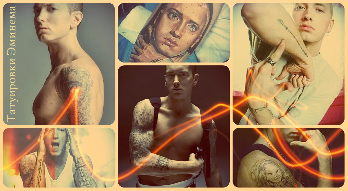 Eminem tetoválásai - stock fényképek és tények