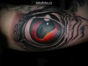 FANTASY TETTOOOS - példa