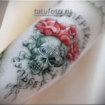 TETOVÁLÓ RÉGI ISKOLA4