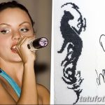 снимка Татуировка на певеца Максим от 11.09.2017 г. No 011 -