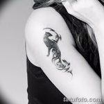 снимка Татуировка на певеца Максим от 11.09.2017 г. No 037 -