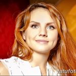 снимка Татуировка на певеца Максим от 11.09.2017 г. No 041 -