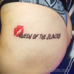 Zdjęcie tatuażu z pocałunkiem 06.07.2020 №073 -pocałunek tatuaż-