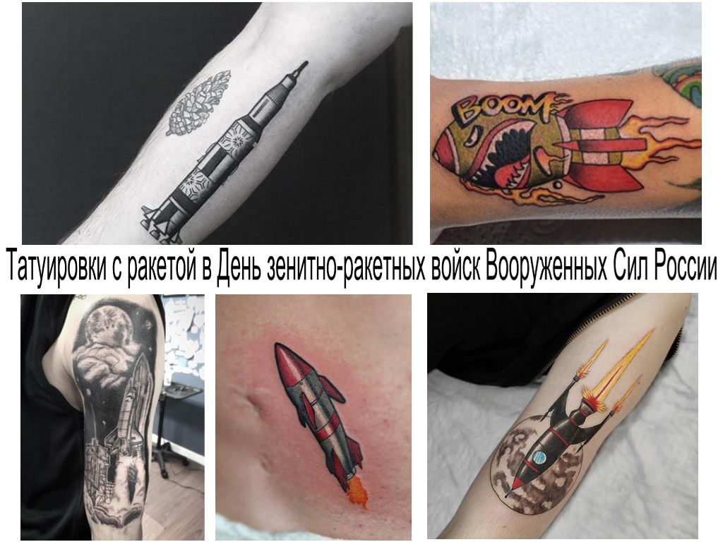 Tatuaże z rakietą w Dzień Przeciwlotniczych Sił Rakietowych Sił Zbrojnych Rosji - 8 lipca - informacje i zdjęcie tatuażu