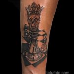 Zdjęcie tatuażu z szachami 20.07.2020 №060 -tatuaż szachowy-