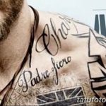 fotó Tom Hardy tetoválásáról 2017. 08. 07. №039 - Tom Hardy tetoválása_