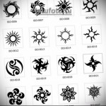 szláv tetoválás vázlatok