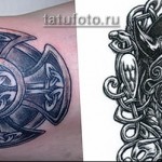 szláv szimbolika tetoválás