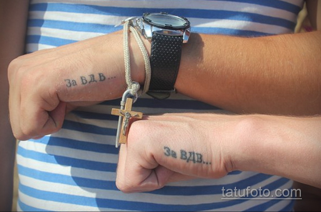 Zdjęcie tatuażu Sił Powietrznych 08.02.2020 №176 -tatuaż powietrzny-