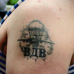 Zdjęcie tatuażu Sił Powietrznych 08.02.2020 №179 -tatuaż powietrzny-