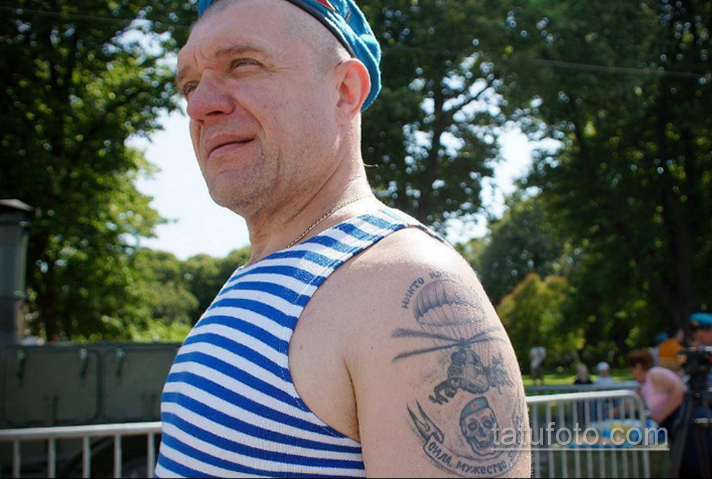 Zdjęcie tatuażu Sił Powietrznych 08.02.2020 №168 -tatuaż powietrzny-