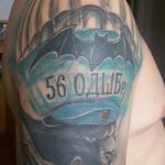 Zdjęcie tatuażu Sił Powietrznych 08.02.2020 №174 -tatuaż powietrzny-