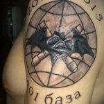 Zdjęcie tatuażu Sił Powietrznych 08.02.2020 №171 -tatuaż powietrzny-